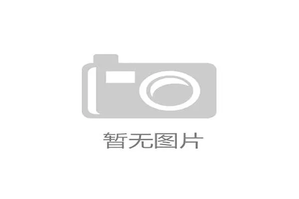 体育赛事与非遗文化融合创新推动社会影响力扩展新路径 体育赛事与非遗文化融合创新推动社会影响力扩展新路径
